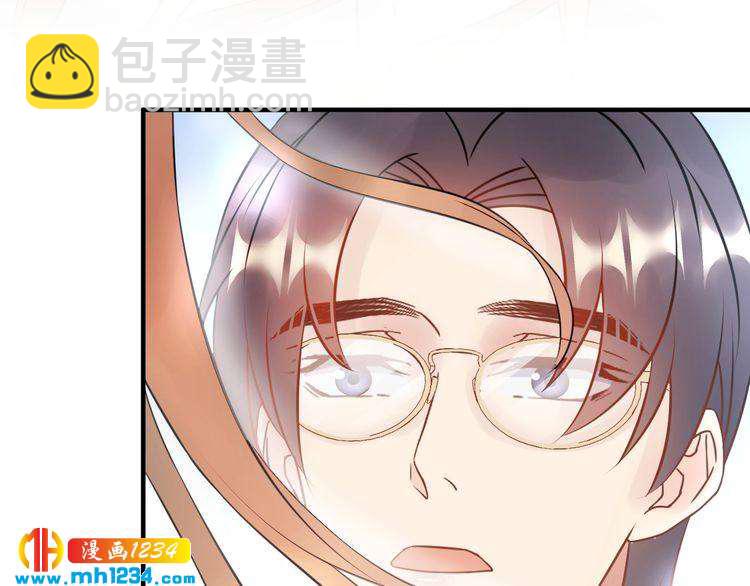 《他的夫人超大牌》第69话 休想全身而煺 第36页