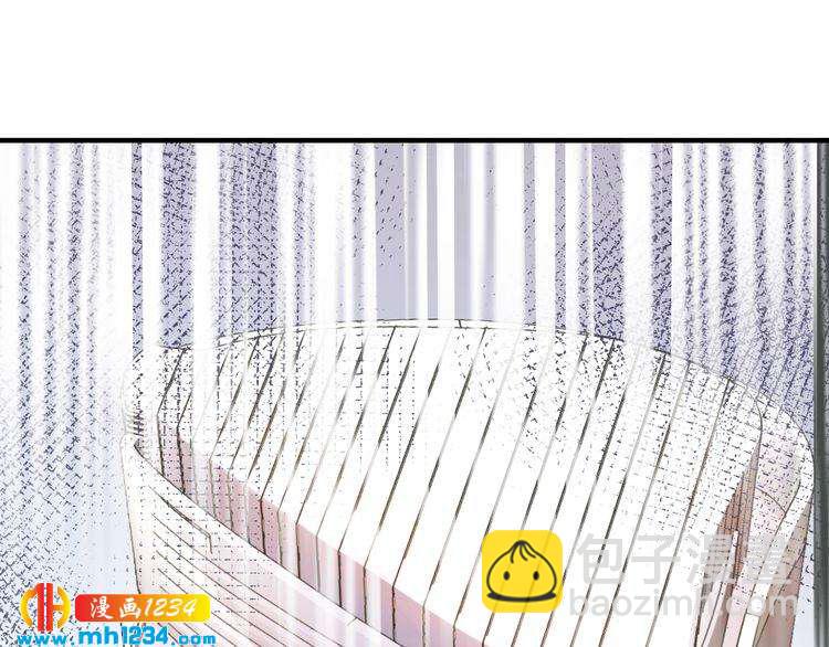 《他的夫人超大牌》第69话 休想全身而煺 第5页