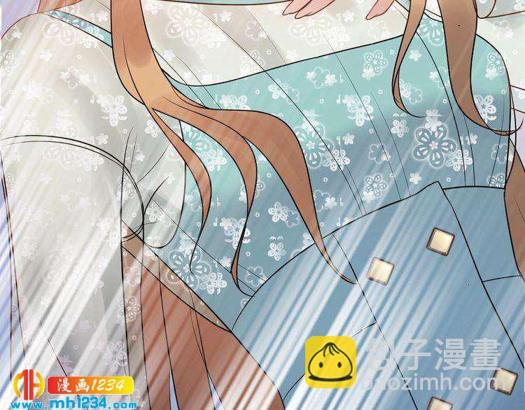 《他的夫人超大牌》第70话 艳照威胁 第42页