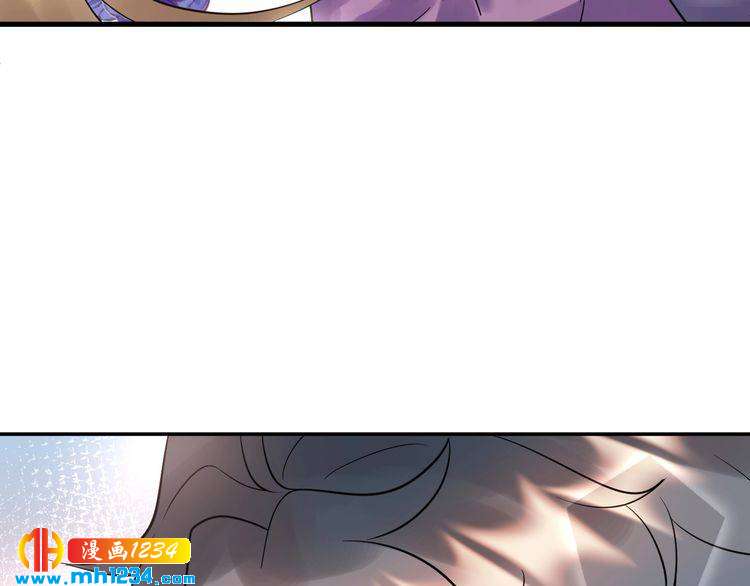 《他的夫人超大牌》第73话 男友的前提? 第26页
