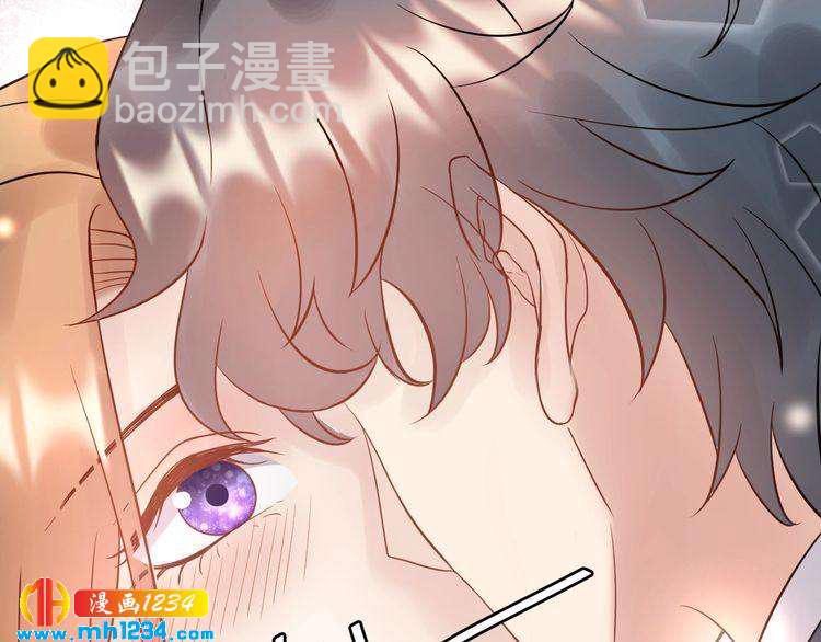 《他的夫人超大牌》第73话 男友的前提? 第27页