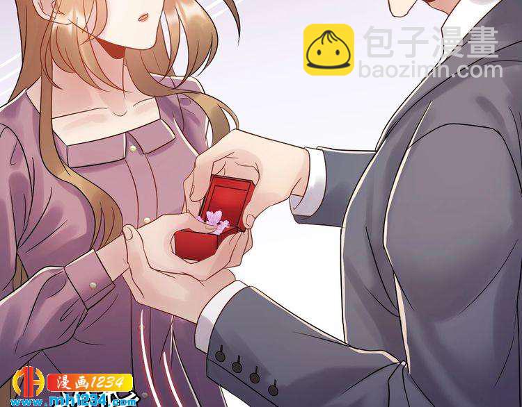 《他的夫人超大牌》第73话 男友的前提? 第8页