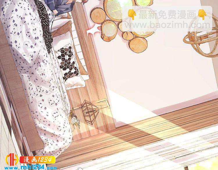 《他的夫人超大牌》第74话 不要惹女人 第23页