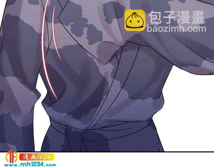 《他的夫人超大牌》第74话 不要惹女人 第33页