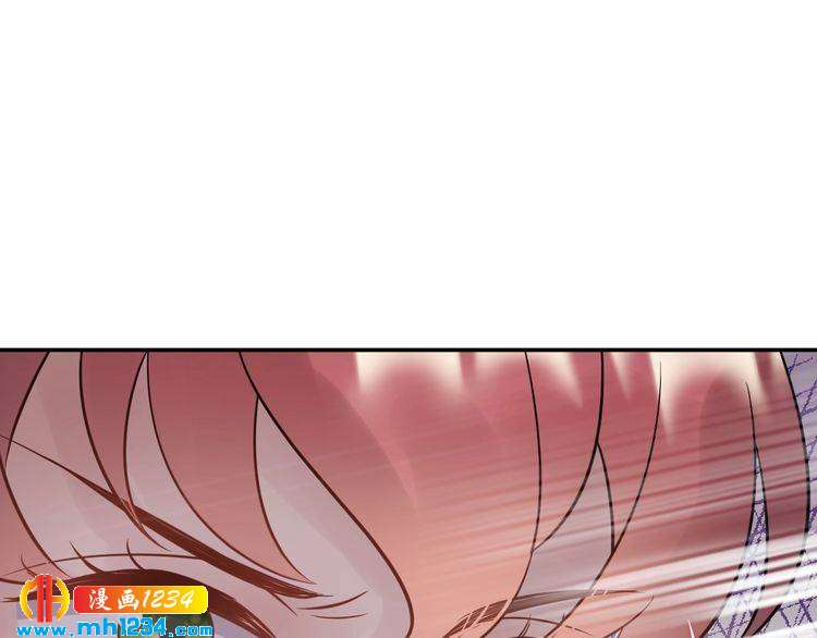 《他的夫人超大牌》第74话 不要惹女人 第38页