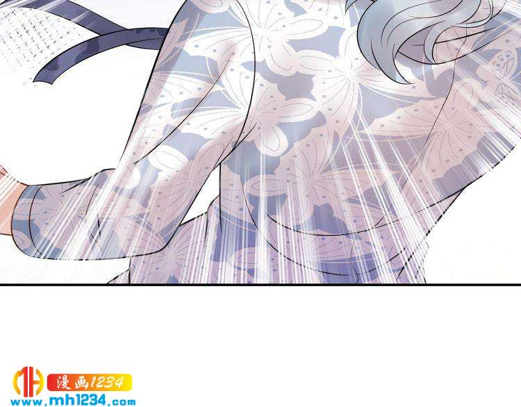 《他的夫人超大牌》第74话 不要惹女人 第41页
