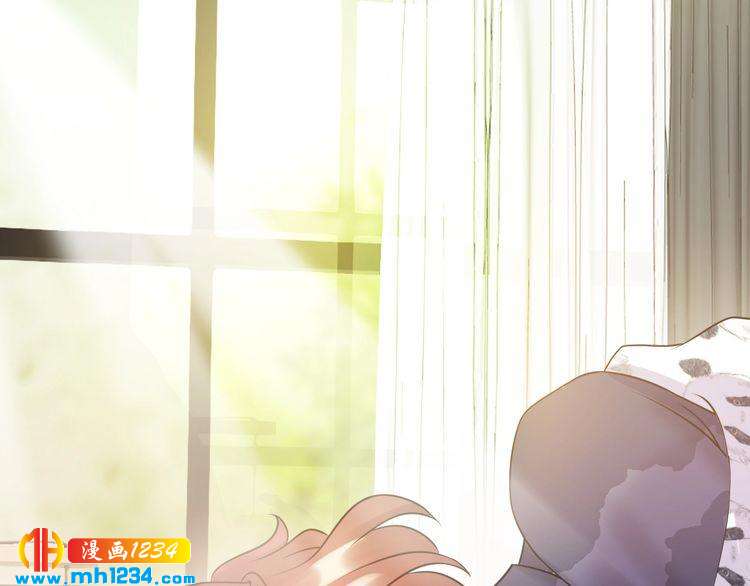 《他的夫人超大牌》第74话 不要惹女人 第5页