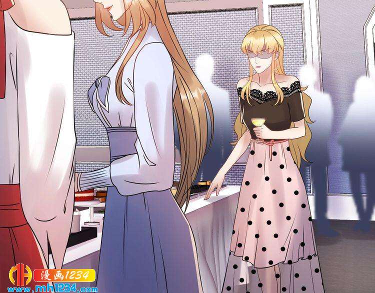 《他的夫人超大牌》第78话 狗咬狗 第14页