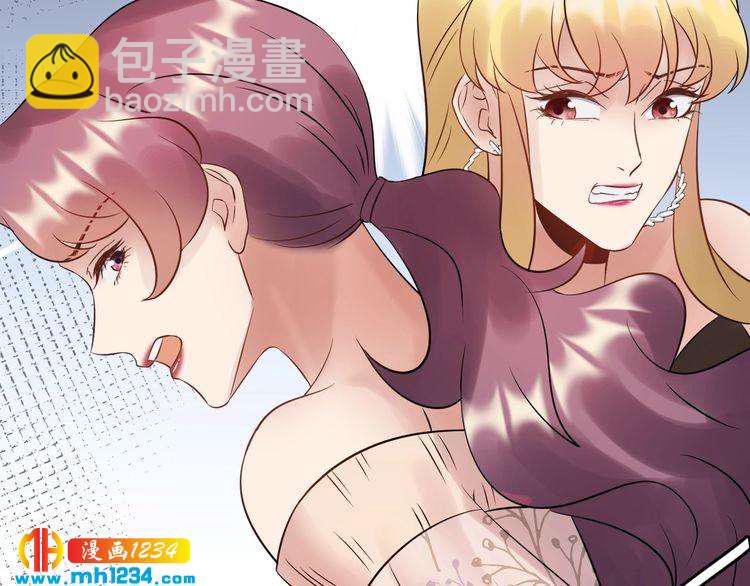 《他的夫人超大牌》第78话 狗咬狗 第28页