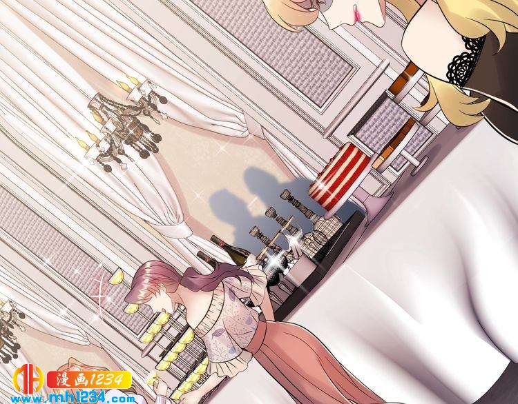 《他的夫人超大牌》第78话 狗咬狗 第34页