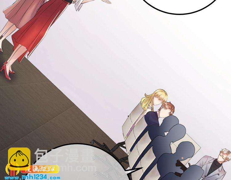《他的夫人超大牌》第80话 成为女一 第33页