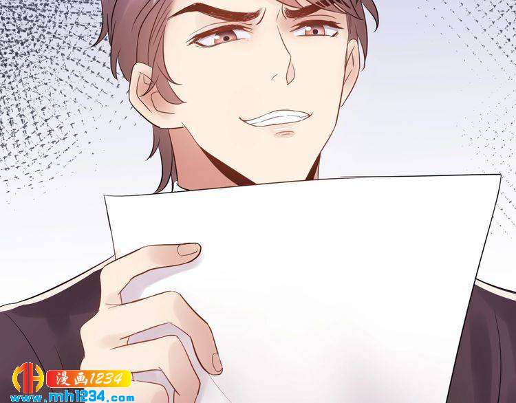 《他的夫人超大牌》第77话 安利杰的溃败 第18页