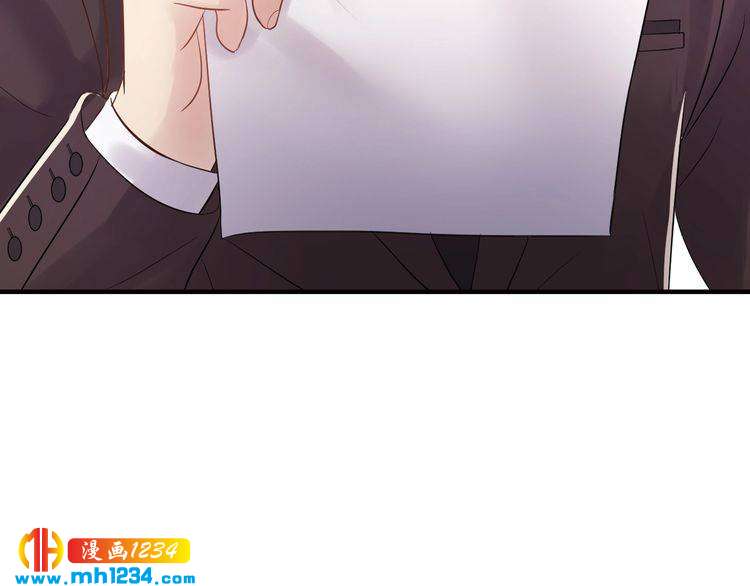 《他的夫人超大牌》第77话 安利杰的溃败 第19页