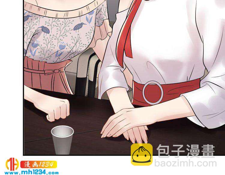 《他的夫人超大牌》第77话 安利杰的溃败 第26页