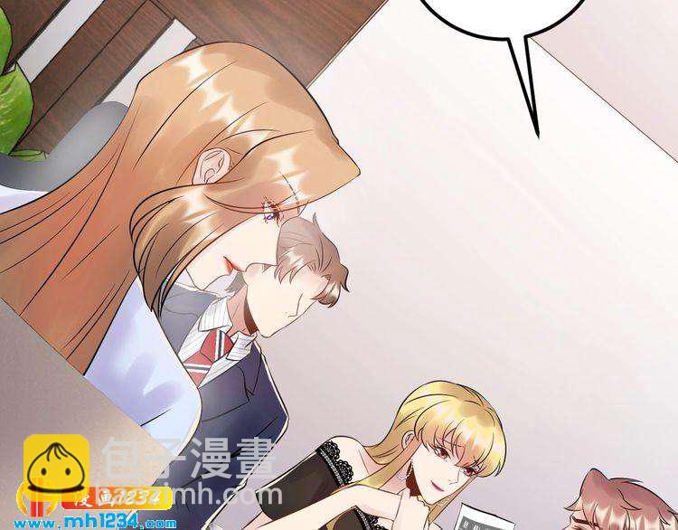 《他的夫人超大牌》第77话 安利杰的溃败 第31页