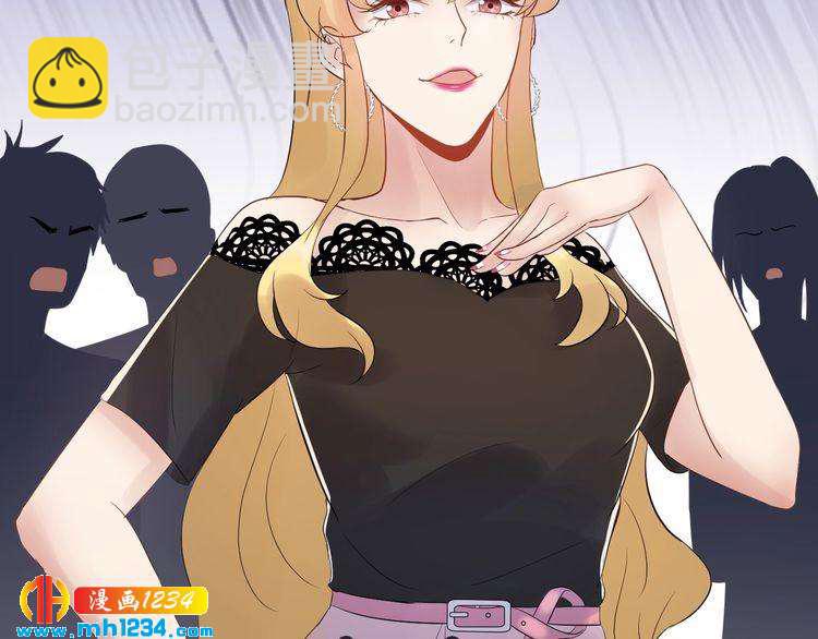 《他的夫人超大牌》第77话 安利杰的溃败 第6页
