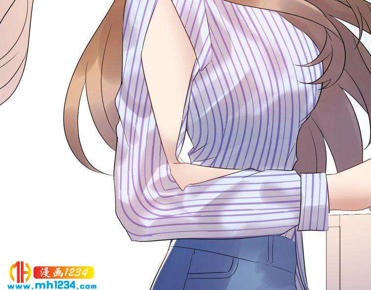 《他的夫人超大牌》第81话 英雄救美？ 第12页