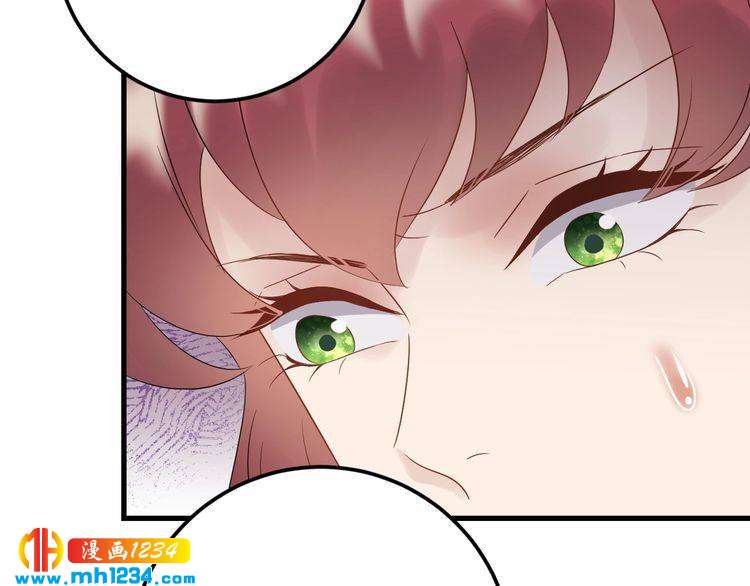 《他的夫人超大牌》第82话 甜蜜喂食 第28页