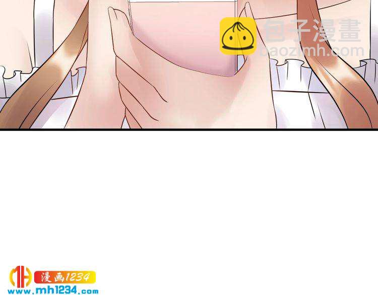 《他的夫人超大牌》第82话 甜蜜喂食 第47页