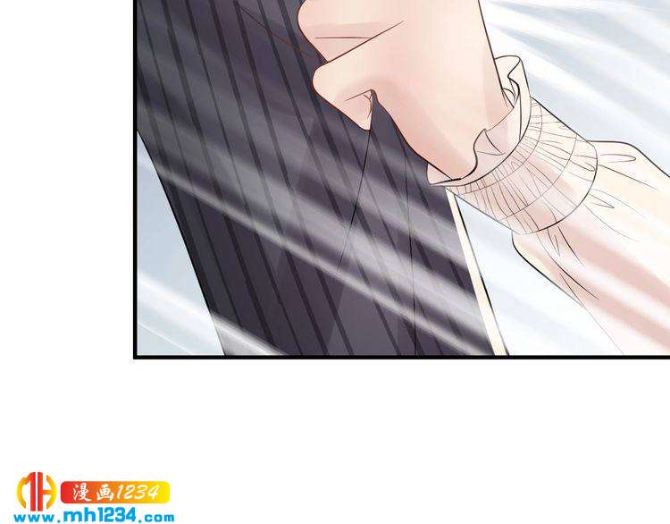 《他的夫人超大牌》第86话 我想见你爸 第16页