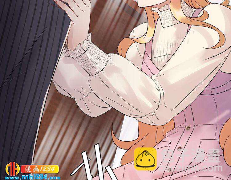 《他的夫人超大牌》第86话 我想见你爸 第31页
