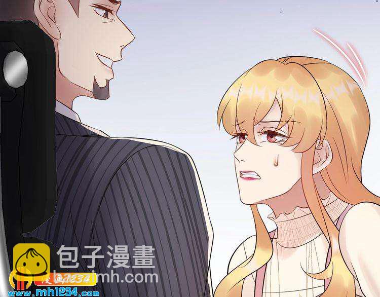 《他的夫人超大牌》第86话 我想见你爸 第42页
