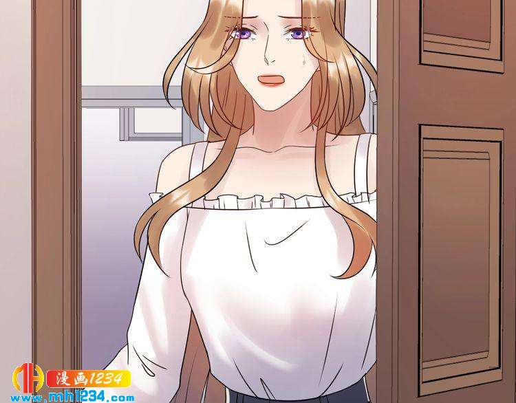 《他的夫人超大牌》第87话 拜见岳父大人 第36页