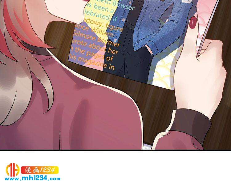 《他的夫人超大牌》第89话 只有你能帮他 第22页