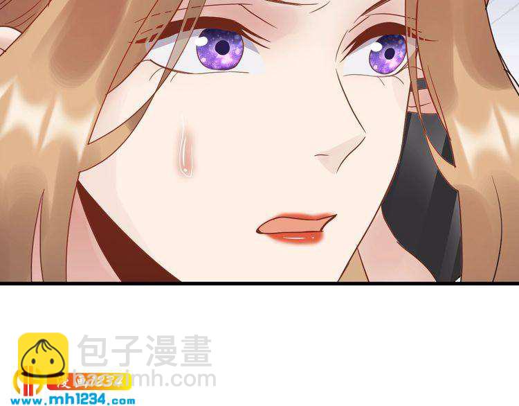 《他的夫人超大牌》第89话 只有你能帮他 第32页
