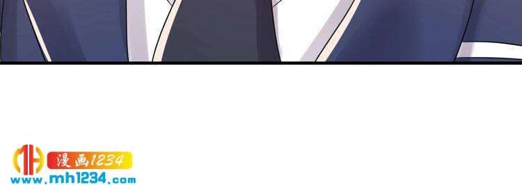 《他的夫人超大牌》第91话 还没轮到你说我 第18页