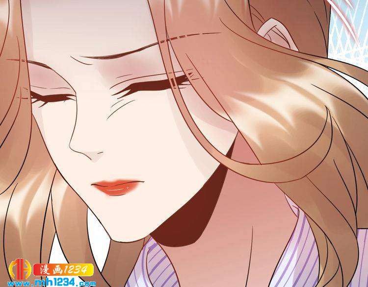 《他的夫人超大牌》第91话 还没轮到你说我 第32页