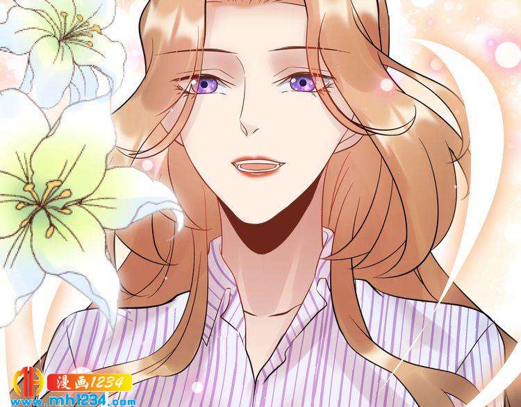 《他的夫人超大牌》第91话 还没轮到你说我 第44页