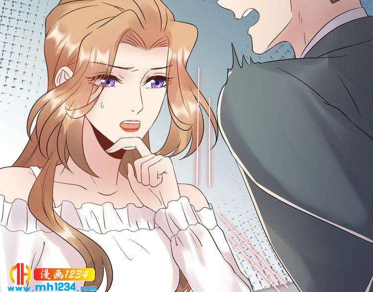 《他的夫人超大牌》第92话 飞速成长的天晴 第24页