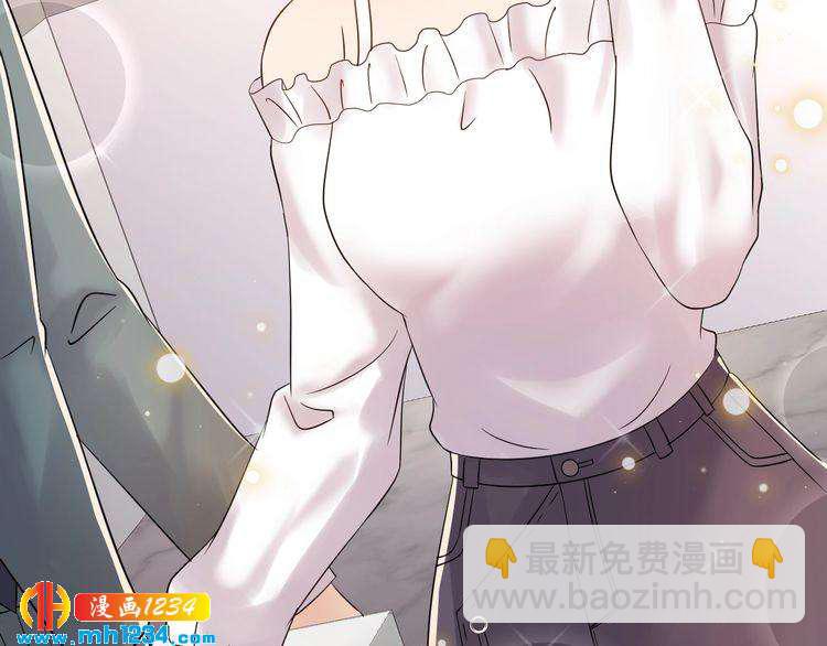 《他的夫人超大牌》第92话 飞速成长的天晴 第40页