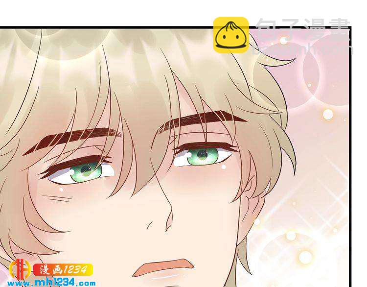 《他的夫人超大牌》第92话 飞速成长的天晴 第42页