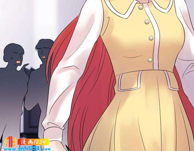 《他的夫人超大牌》第90话 女主被小三？ 第10页