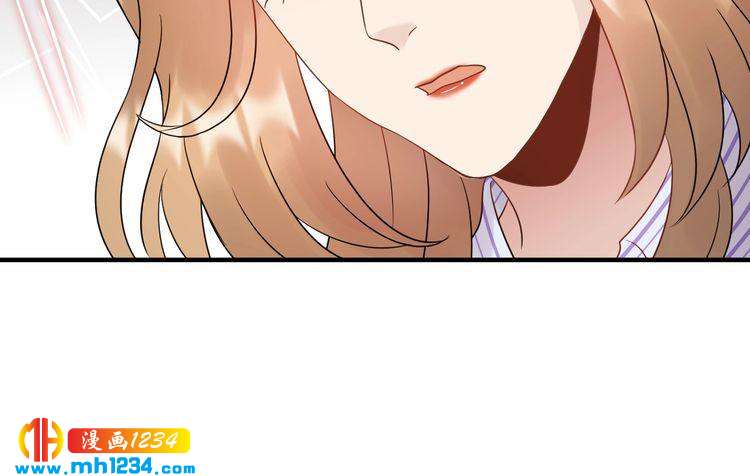 《他的夫人超大牌》第90话 女主被小三？ 第33页