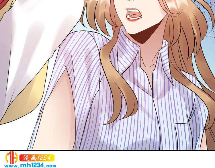 《他的夫人超大牌》第90话 女主被小三？ 第35页
