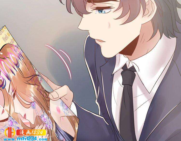 《他的夫人超大牌》第96话 新公司邀约 第40页