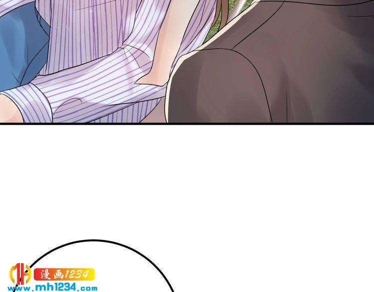 《他的夫人超大牌》第98话 不过是个贱卖的代替品 第13页