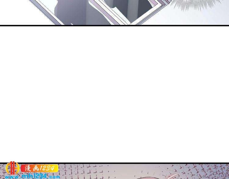 《他的夫人超大牌》第100话 他回来了！ 第13页