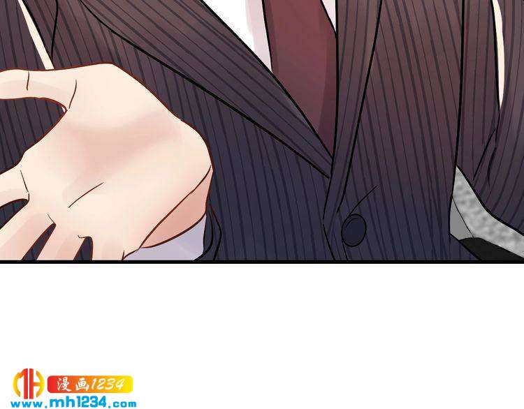 《他的夫人超大牌》第97话 天晴的后台 第16页