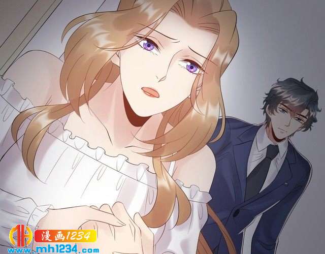 《他的夫人超大牌》第103话 因为我嫉妒了。 第8页