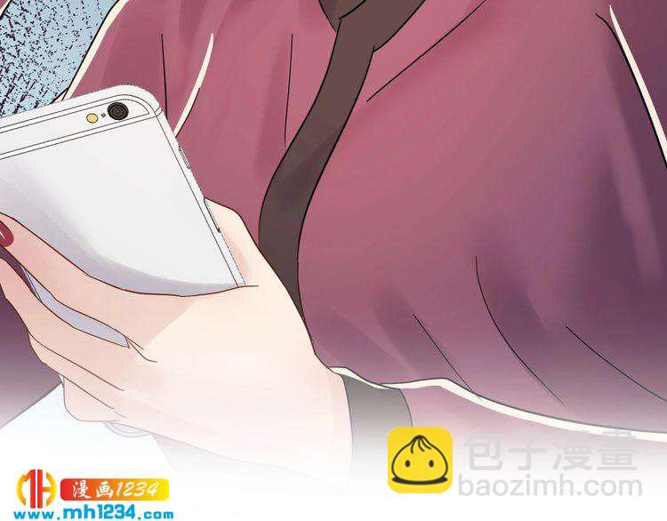 《他的夫人超大牌》第102话 离梦想实现不远了 第18页