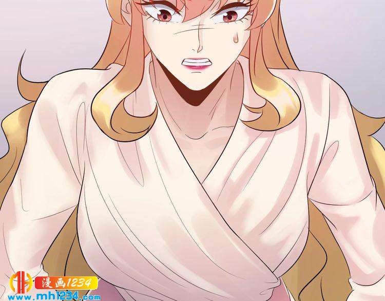 《他的夫人超大牌》第102话 离梦想实现不远了 第20页