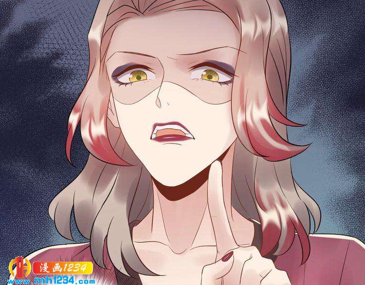 《他的夫人超大牌》第102话 离梦想实现不远了 第23页