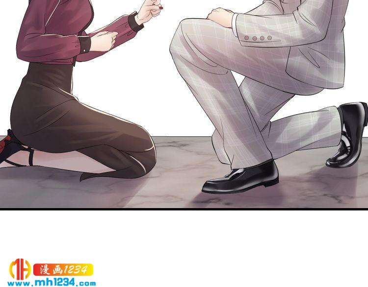 《他的夫人超大牌》第104话 超越那个位置！ 第10页