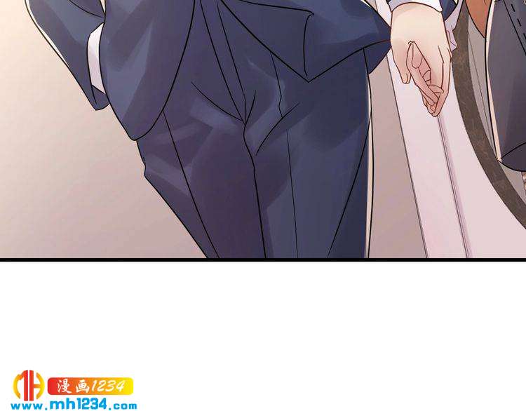 《他的夫人超大牌》第105话 顾雨菲当众认错？ 第15页