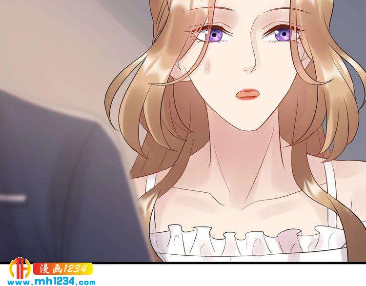 《他的夫人超大牌》第105话 顾雨菲当众认错？ 第20页