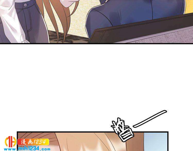 《他的夫人超大牌》第105话 顾雨菲当众认错？ 第32页
